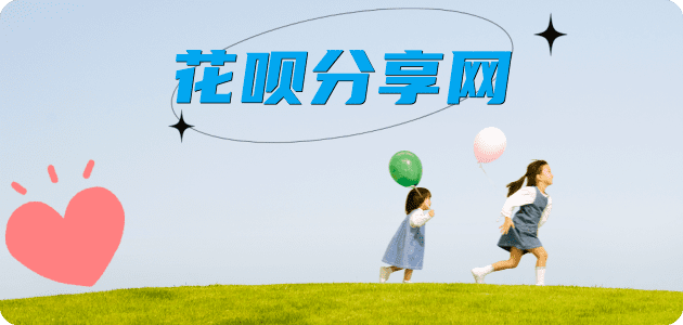 福州信用卡怎么提现出来，支付宝信用卡怎么TAO现？信用卡提现靠谱商家-信用卡网